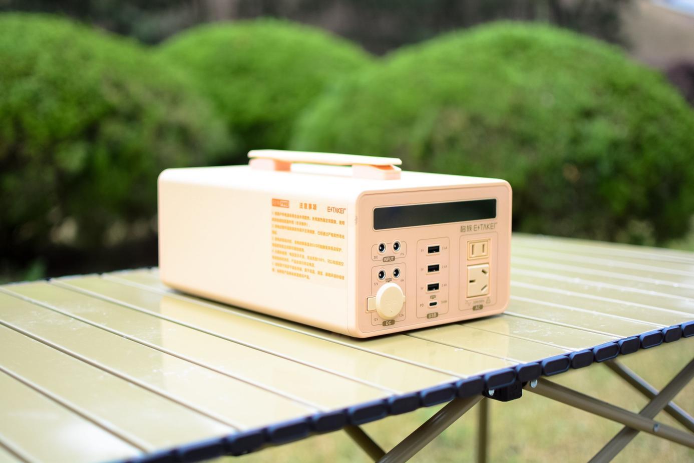 Understand how to choose an outdoor power supply in just one article! 1000W power + ultra-small size + versatile functions. In-depth review of the Mi Family P1000S